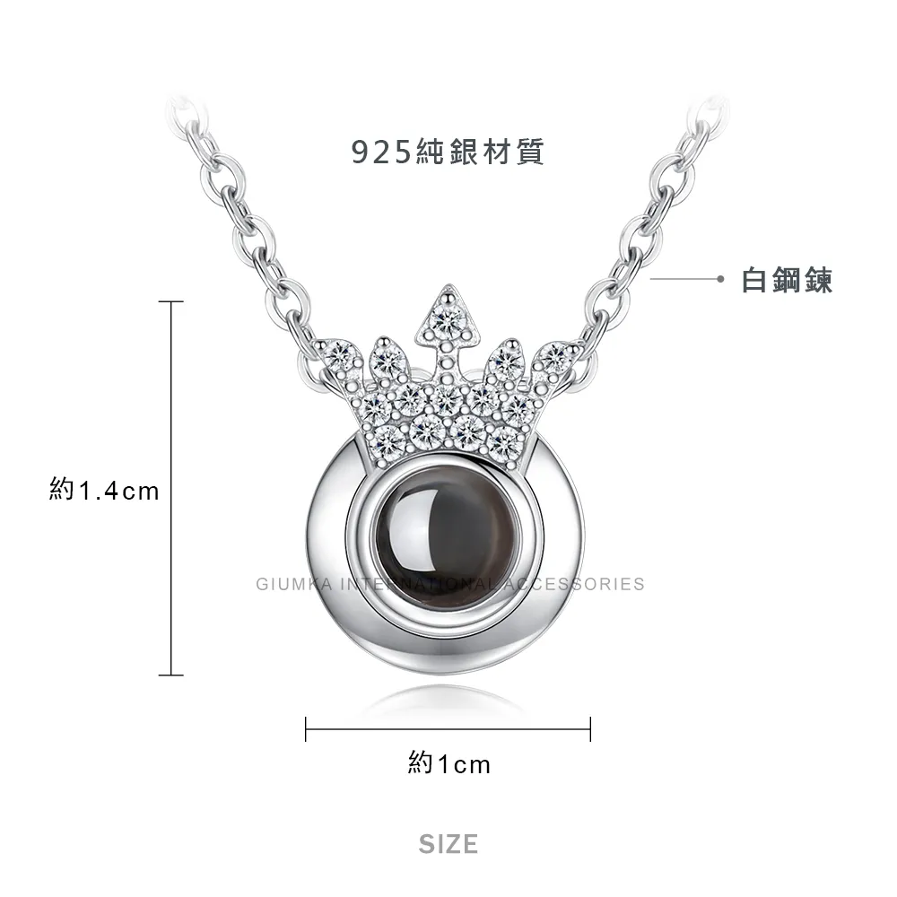 商品規格