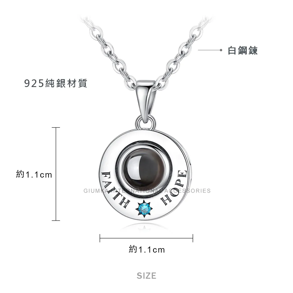 商品規格