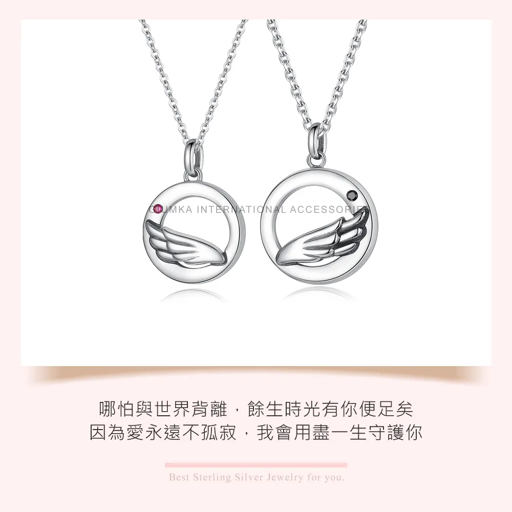 純銀項鍊