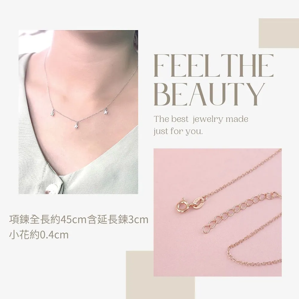 品牌保證