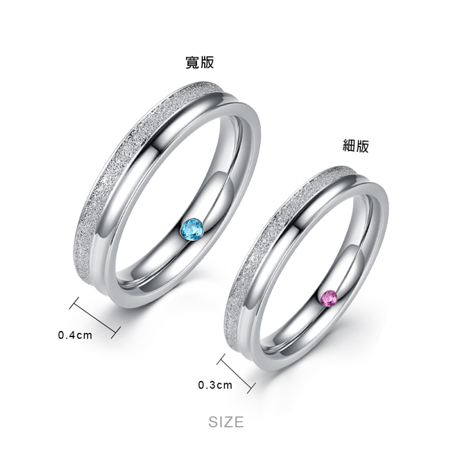 GIUMKA結婚戒指刻字LOVE&PEACE尾戒鋼戒 情人節生日送禮推薦 單戒價MR07001