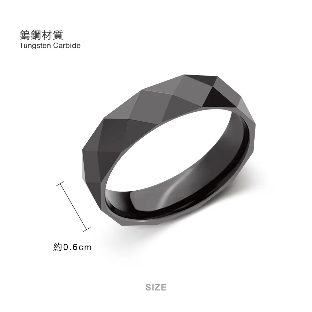 鎢鋼戒指