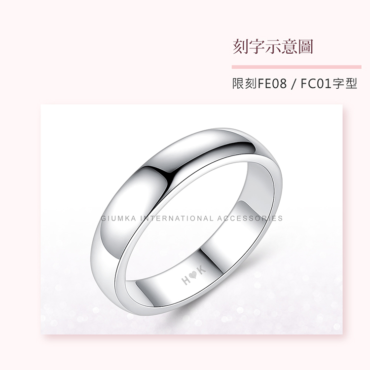 GIUMKA婚戒刻字925銀戒尾戒戀愛魔戒情侶對戒情人節結婚紀念生日送禮推薦單戒MRS00374