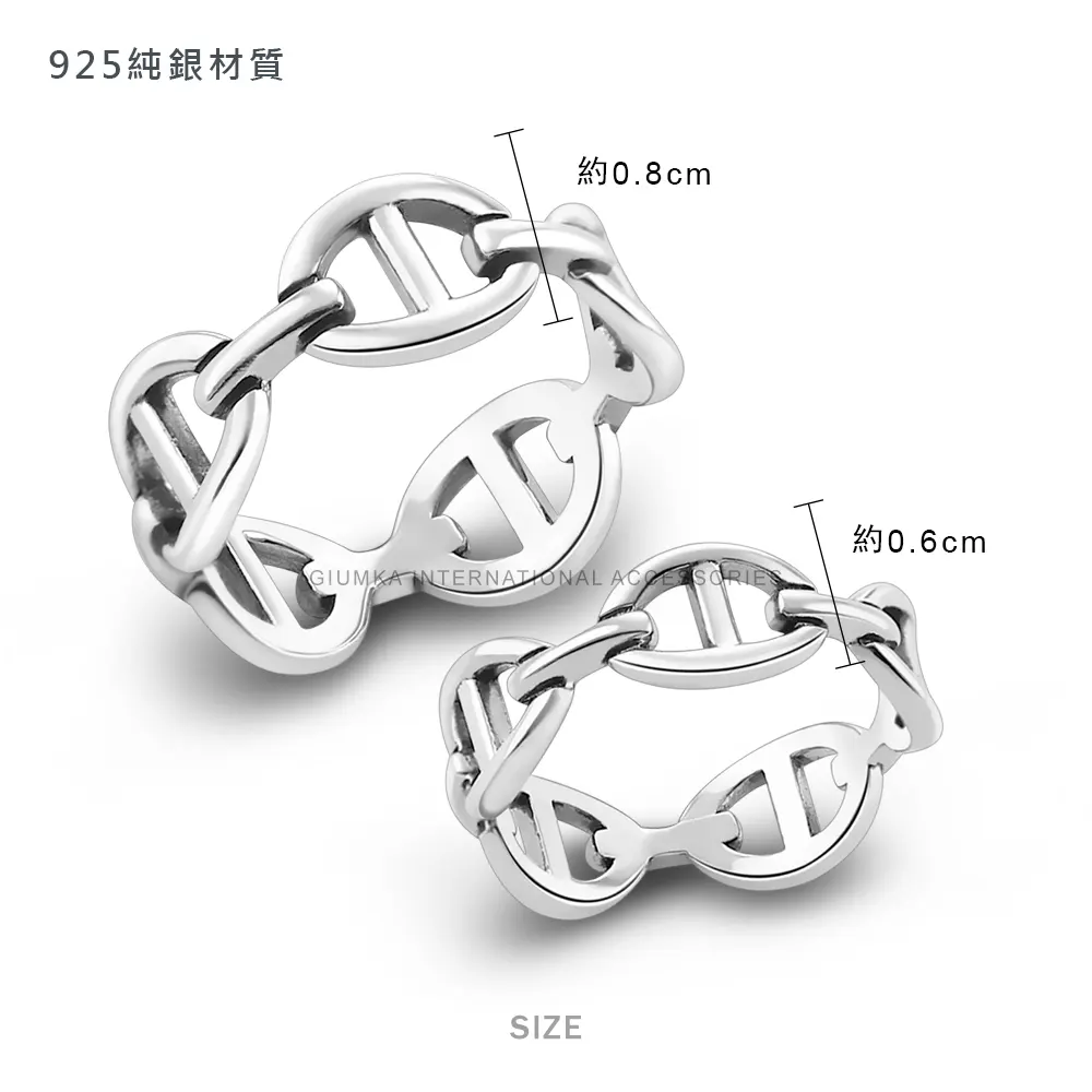 925純銀情侶對戒規格