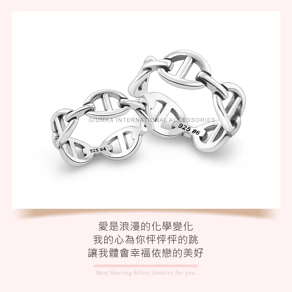 925純銀情侶對戒