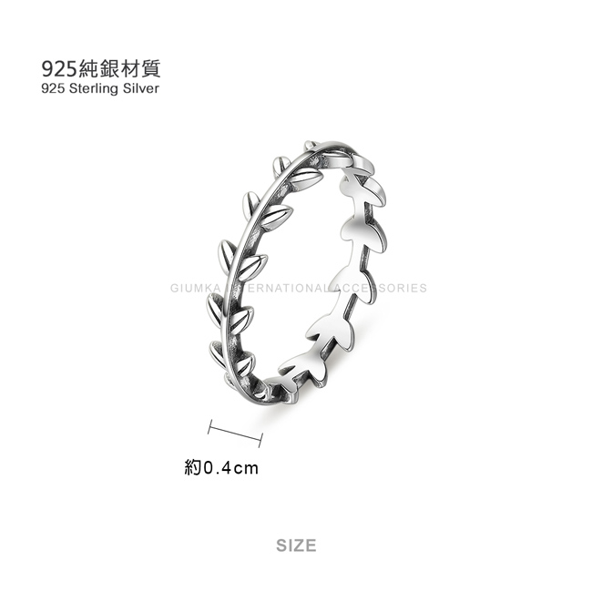 925純銀材質925 Sterling SilverGIUMKA ERNATIONAL ACCESSORIES30.4cmSIZE