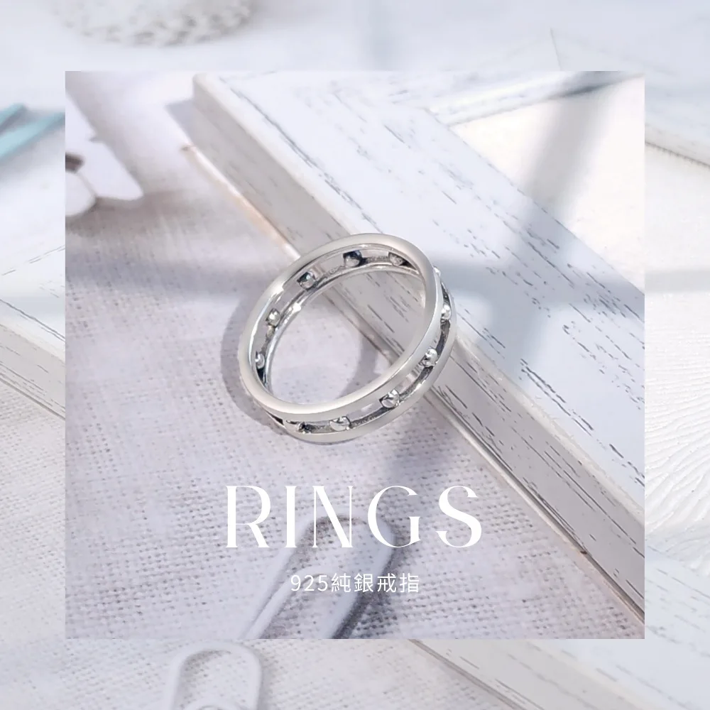 RINGS925純銀戒指