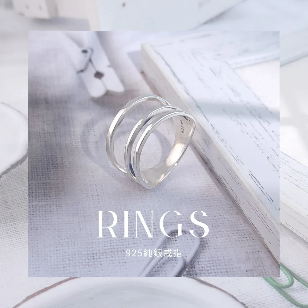 RINGS925純銀戒指