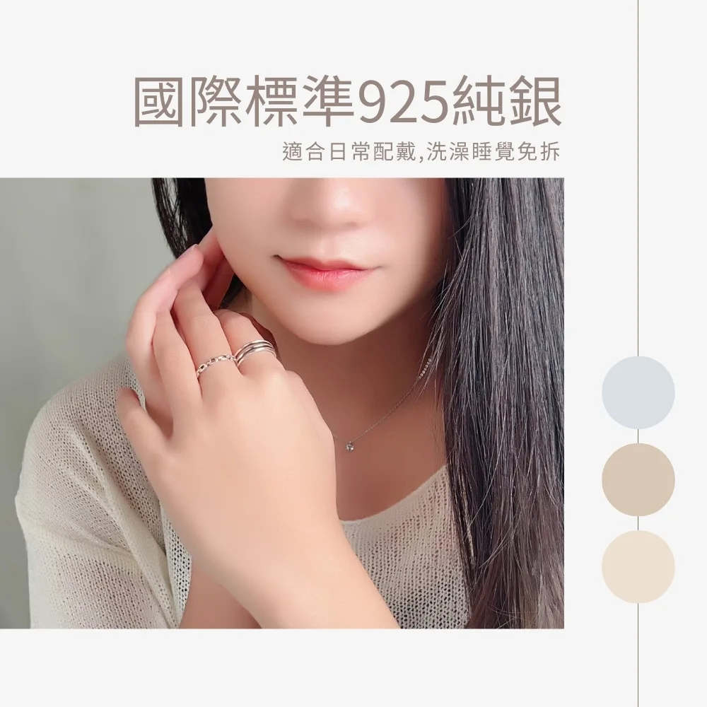 商品內容