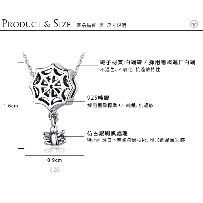 五角星項鍊尺寸
