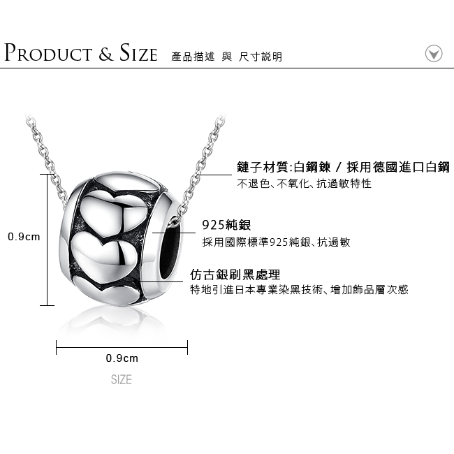 五角星項鍊尺寸