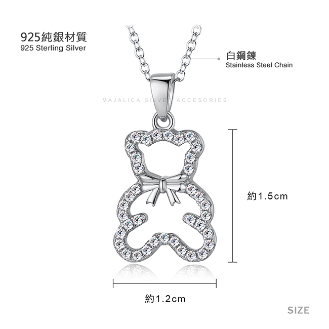 五角星項鍊尺寸