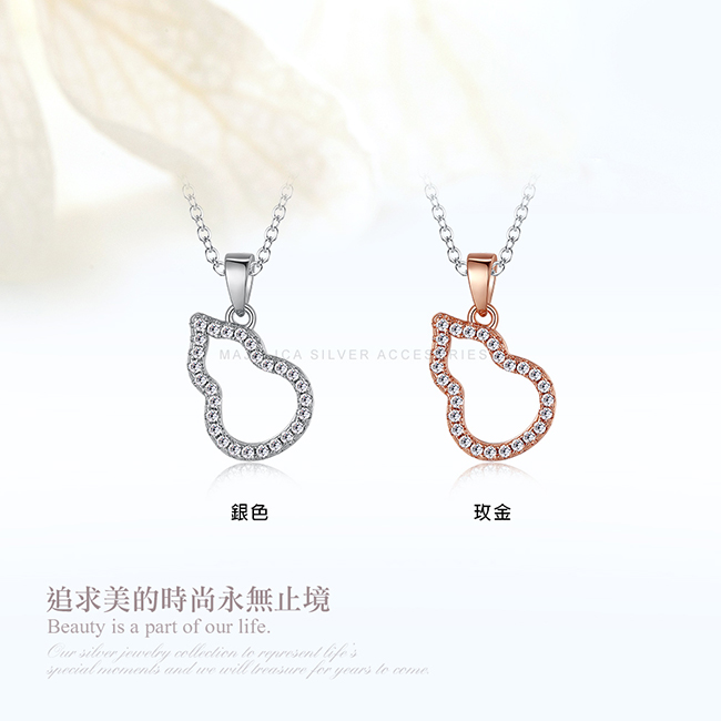 五角星項鍊尺寸