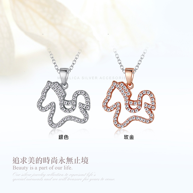 五角星項鍊尺寸