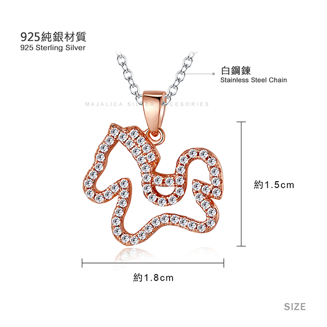 五角星項鍊｜925純銀