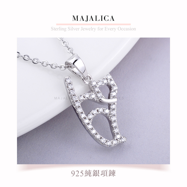 客製刻字項鍊