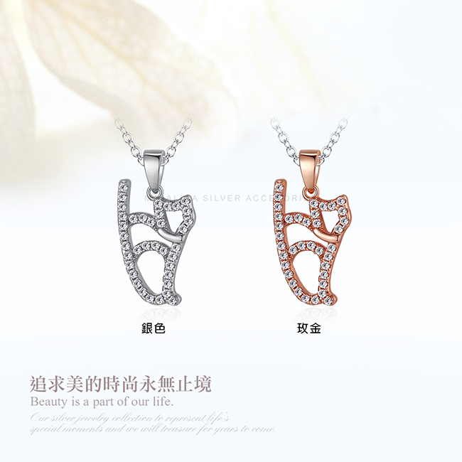 五角星項鍊尺寸