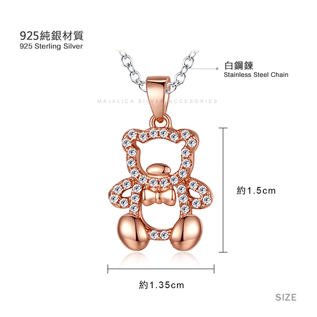 五角星項鍊尺寸