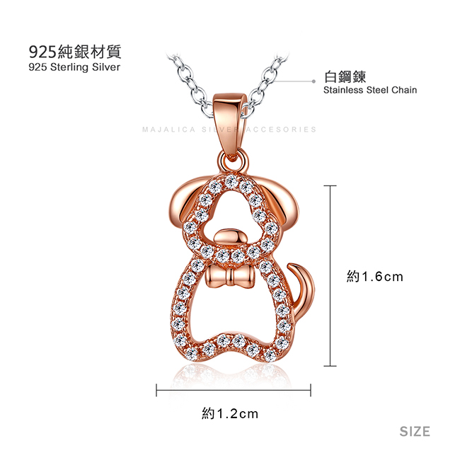 五角星項鍊尺寸