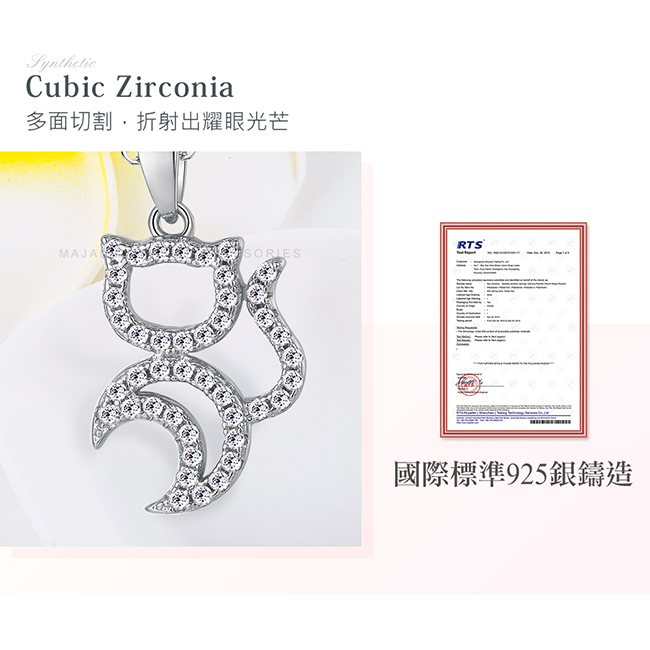 客製刻字項鍊