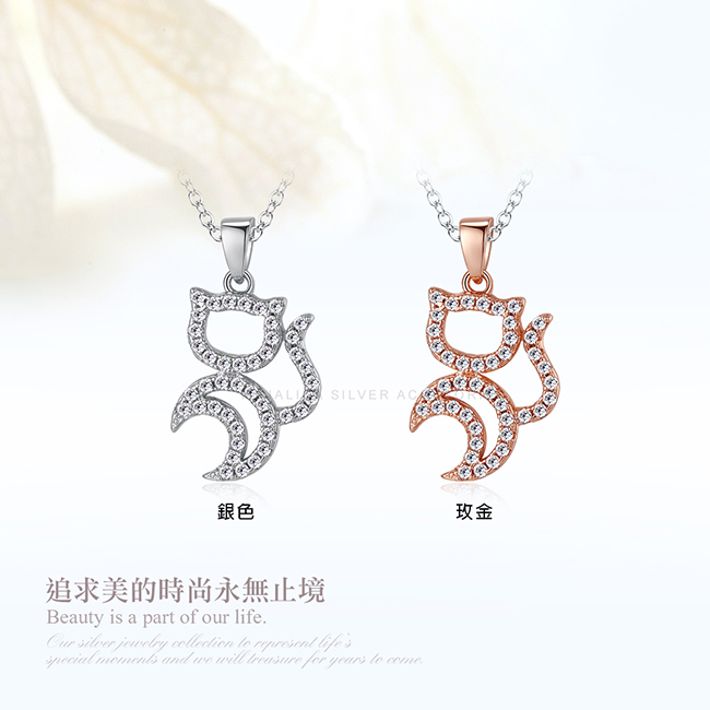 五角星項鍊尺寸