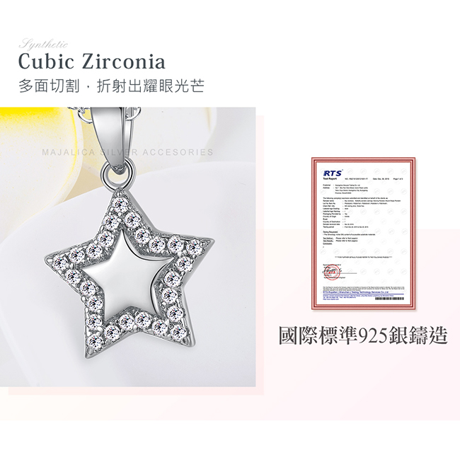 客製刻字項鍊