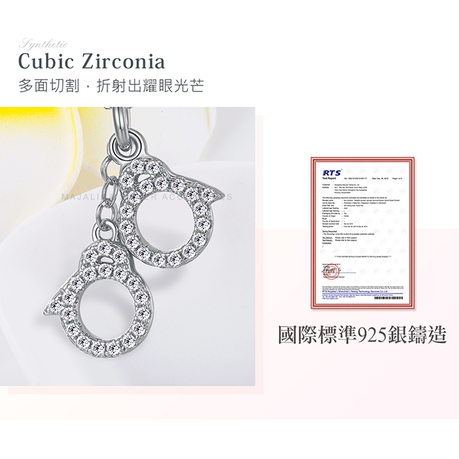 客製刻字項鍊