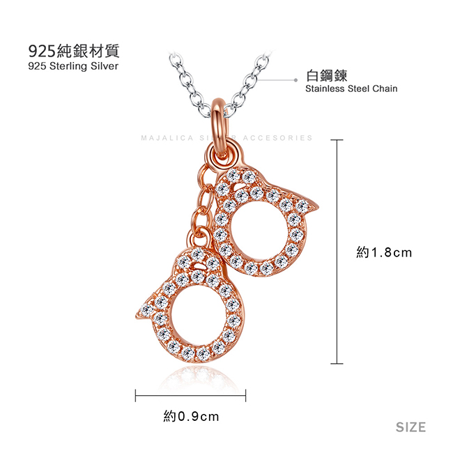 五角星項鍊｜925純銀