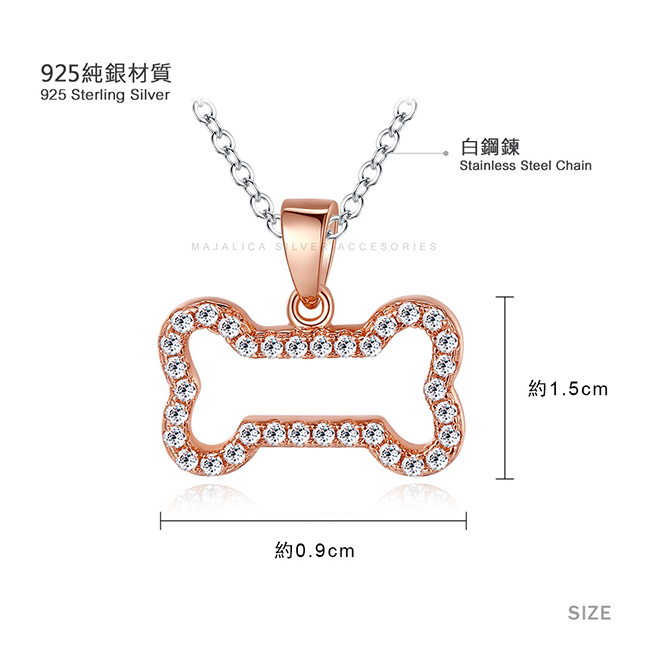 五角星項鍊｜925純銀