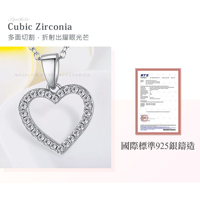 客製刻字項鍊