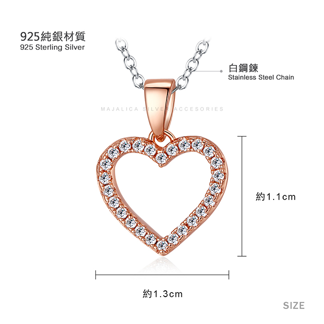 五角星項鍊｜925純銀