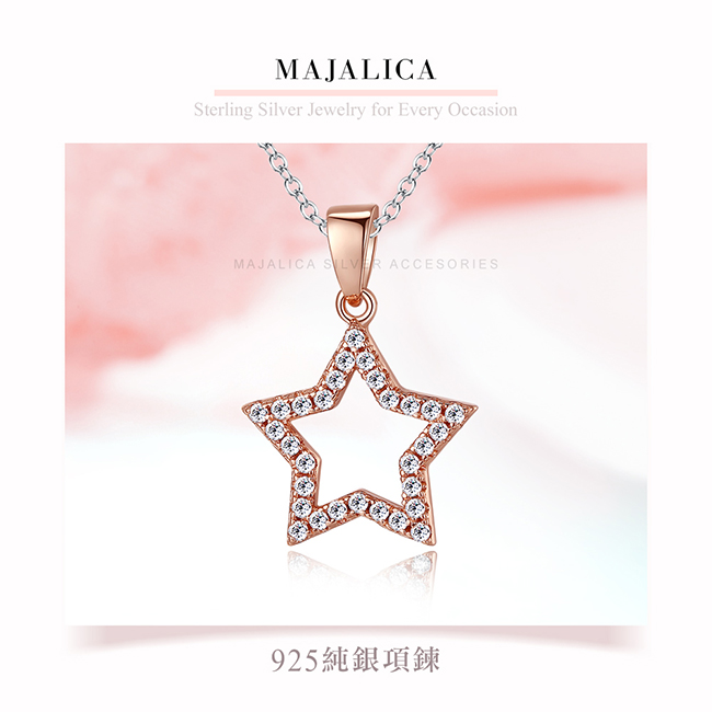 客製刻字項鍊