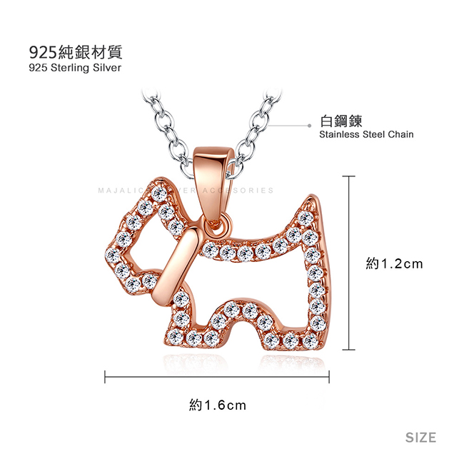 五角星項鍊尺寸