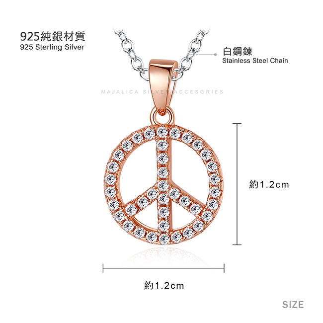 五角星項鍊尺寸