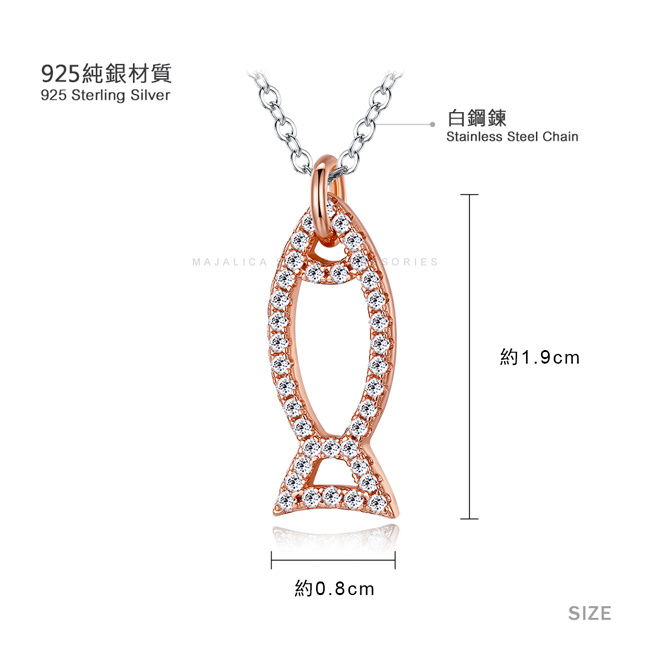 五角星項鍊｜925純銀