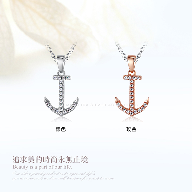 五角星項鍊尺寸