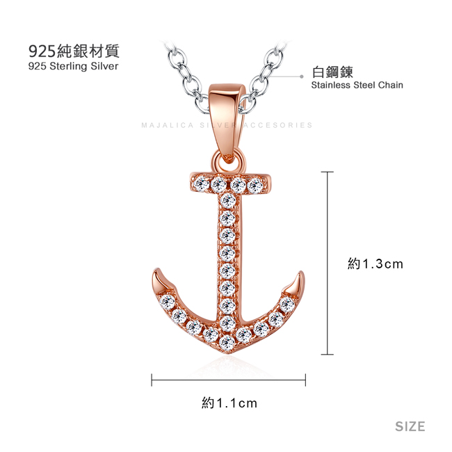 五角星項鍊｜925純銀