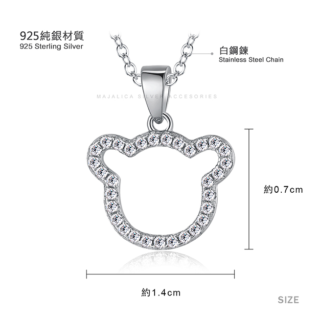 五角星項鍊｜925純銀