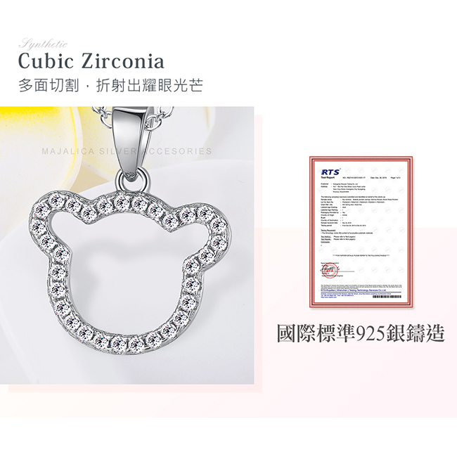 客製刻字項鍊