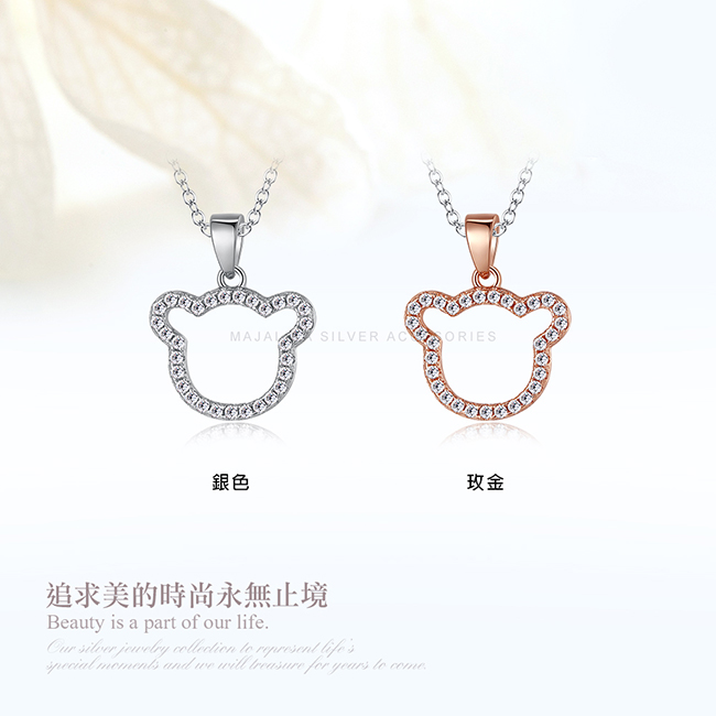 五角星項鍊尺寸