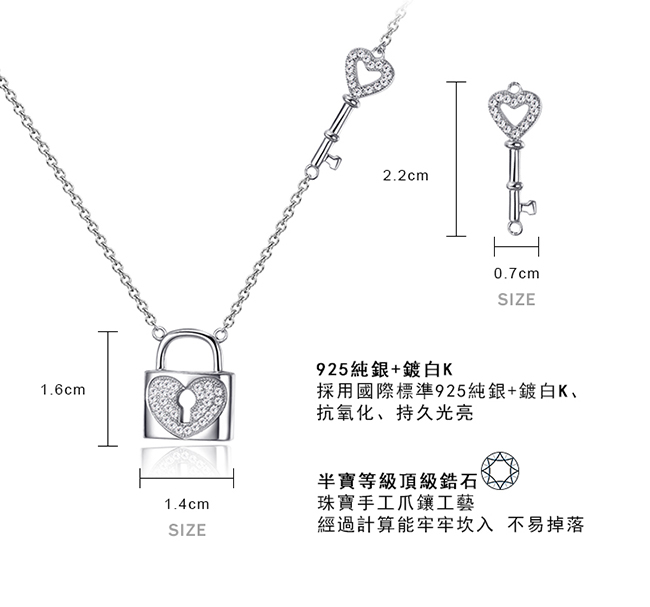 Majalica鎖頭銀項鍊心靈之鎖女短鏈小鑰匙微鑲情人節生日禮物送禮人氣推薦 PN5034