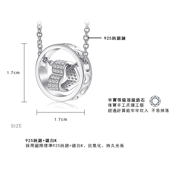 Majalica銀項鍊鎖骨鍊女短鏈晶鑽愛心微鑲情人節生日禮物送禮人氣推薦 PN5038