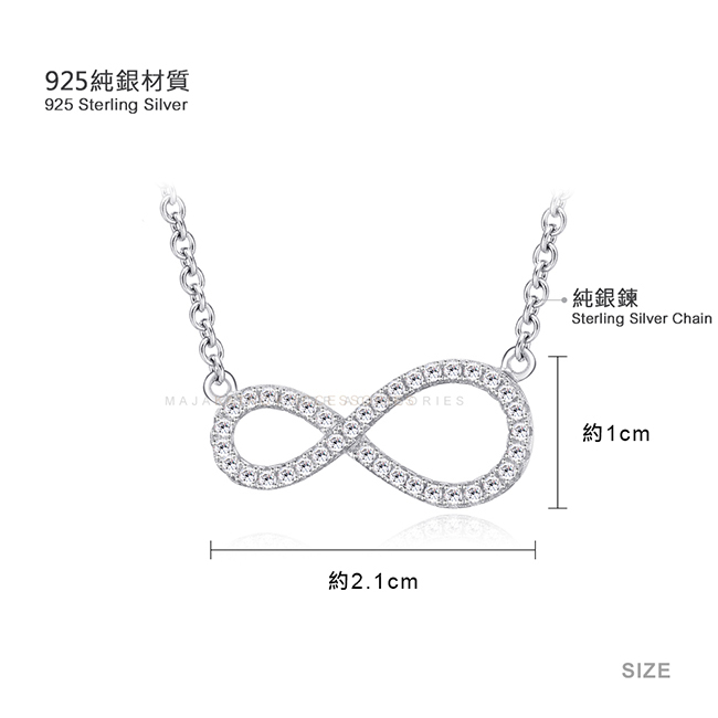 五角星項鍊｜925純銀