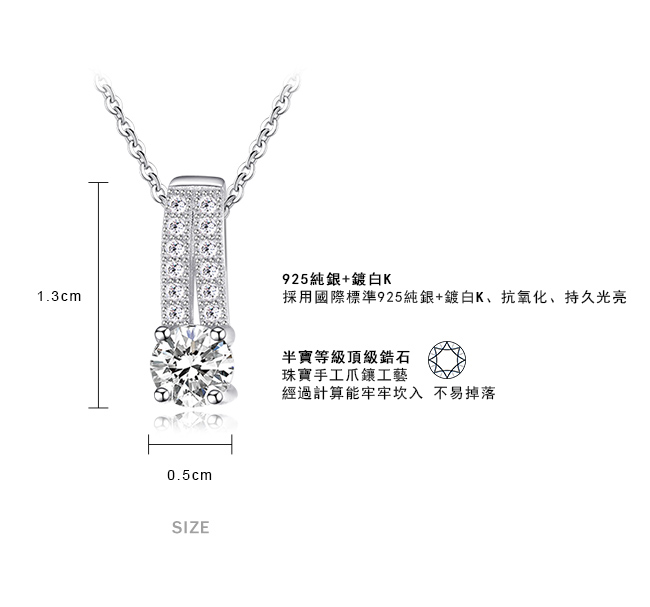 Majalica銀項鍊鎖骨鍊女短鏈晶鑽時尚微鑲情人節生日禮物送禮人氣推薦 PN5043