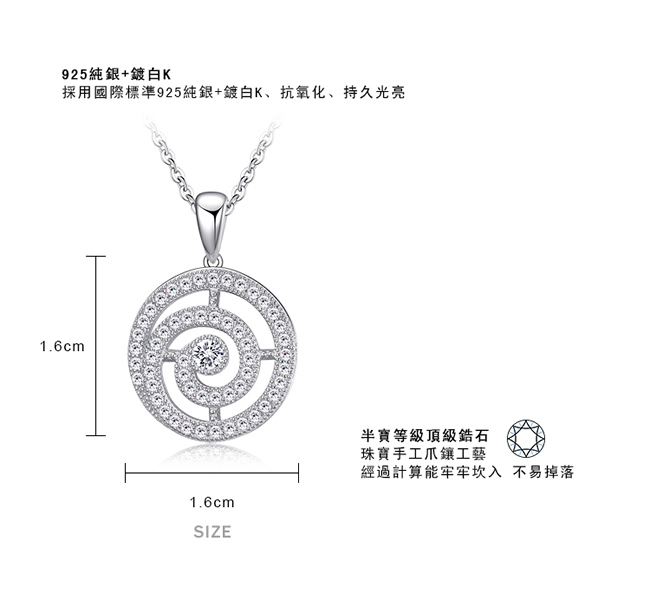 Majalica銀項鍊鎖骨鍊女短鏈幸福圈圈微鑲情人節生日禮物送禮人氣推薦 PN5044