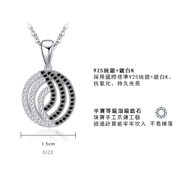 五角星項鍊尺寸