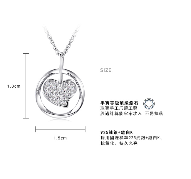 五角星項鍊尺寸