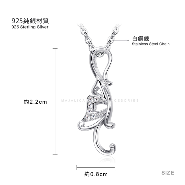 五角星項鍊尺寸