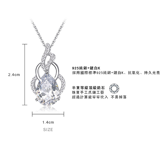 五角星項鍊尺寸
