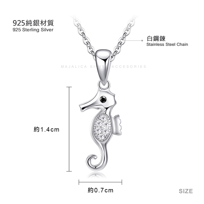 五角星項鍊尺寸